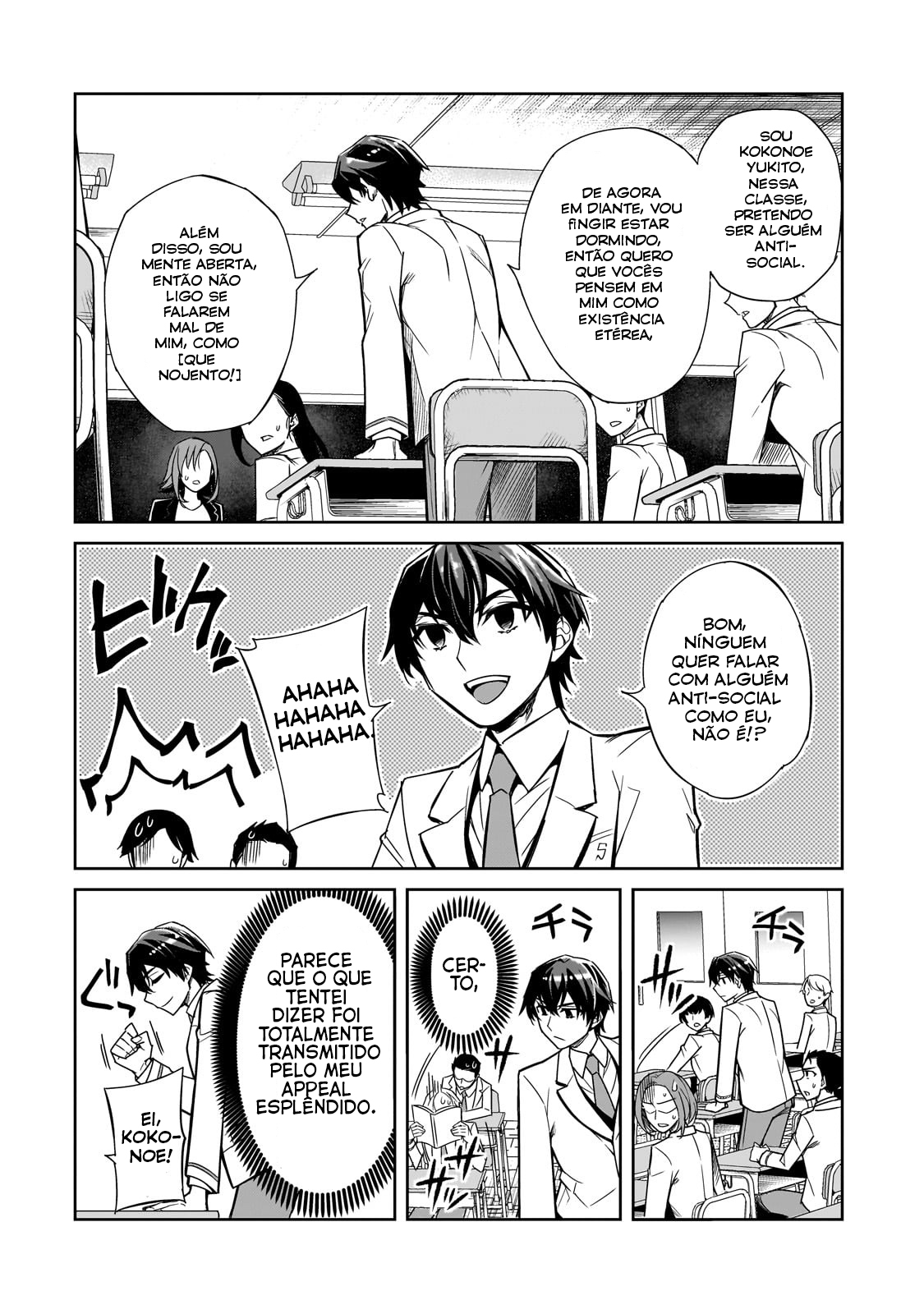 Ore ni Trauma wo Ataeta Joshi-tachi ga Chirachira Mitekuru kedo, Zannen desuga Teokure desu "Estou saindo da escola" 第10页