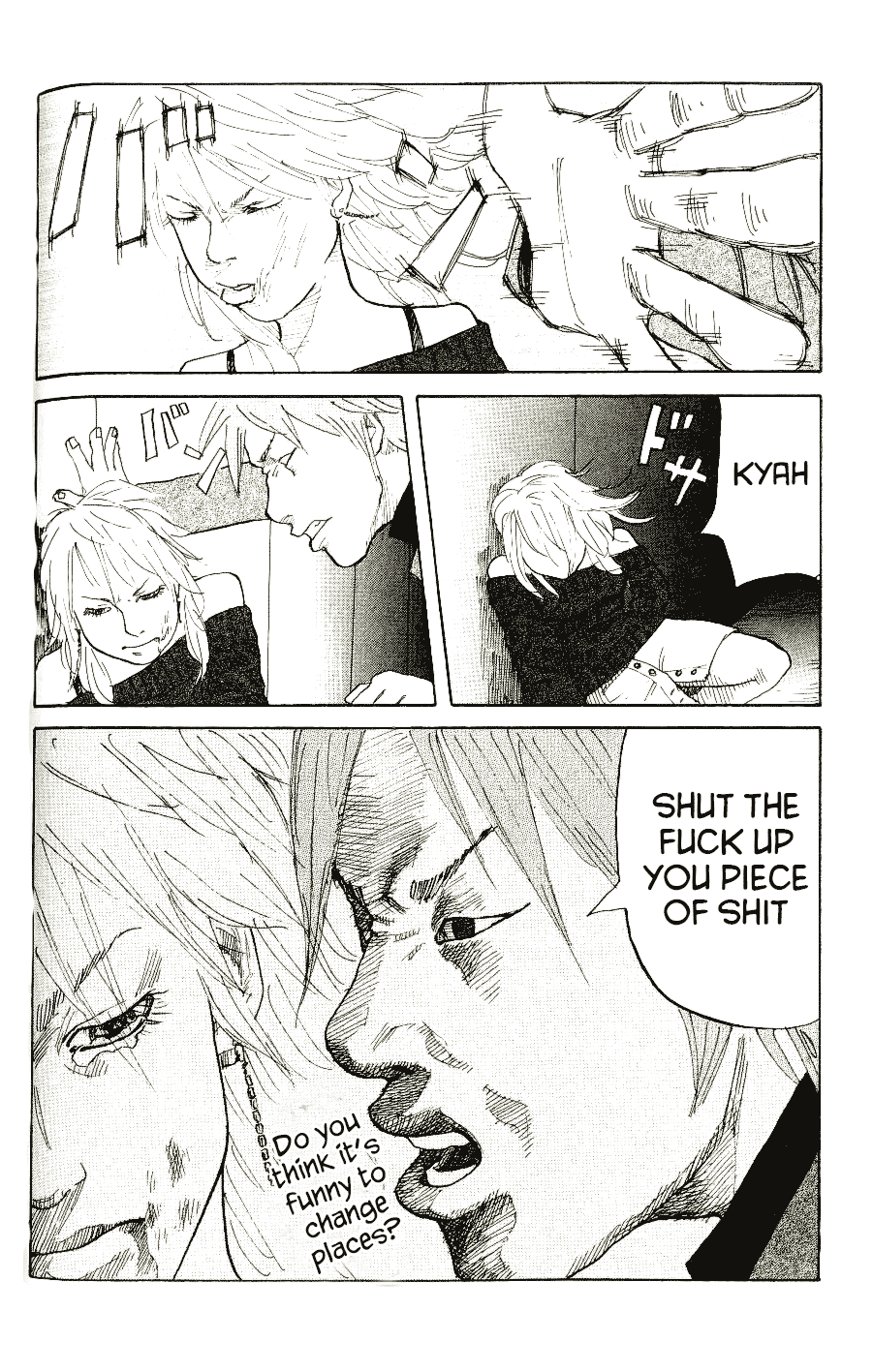Shinjuku Swan S-Rank Girl 第26页