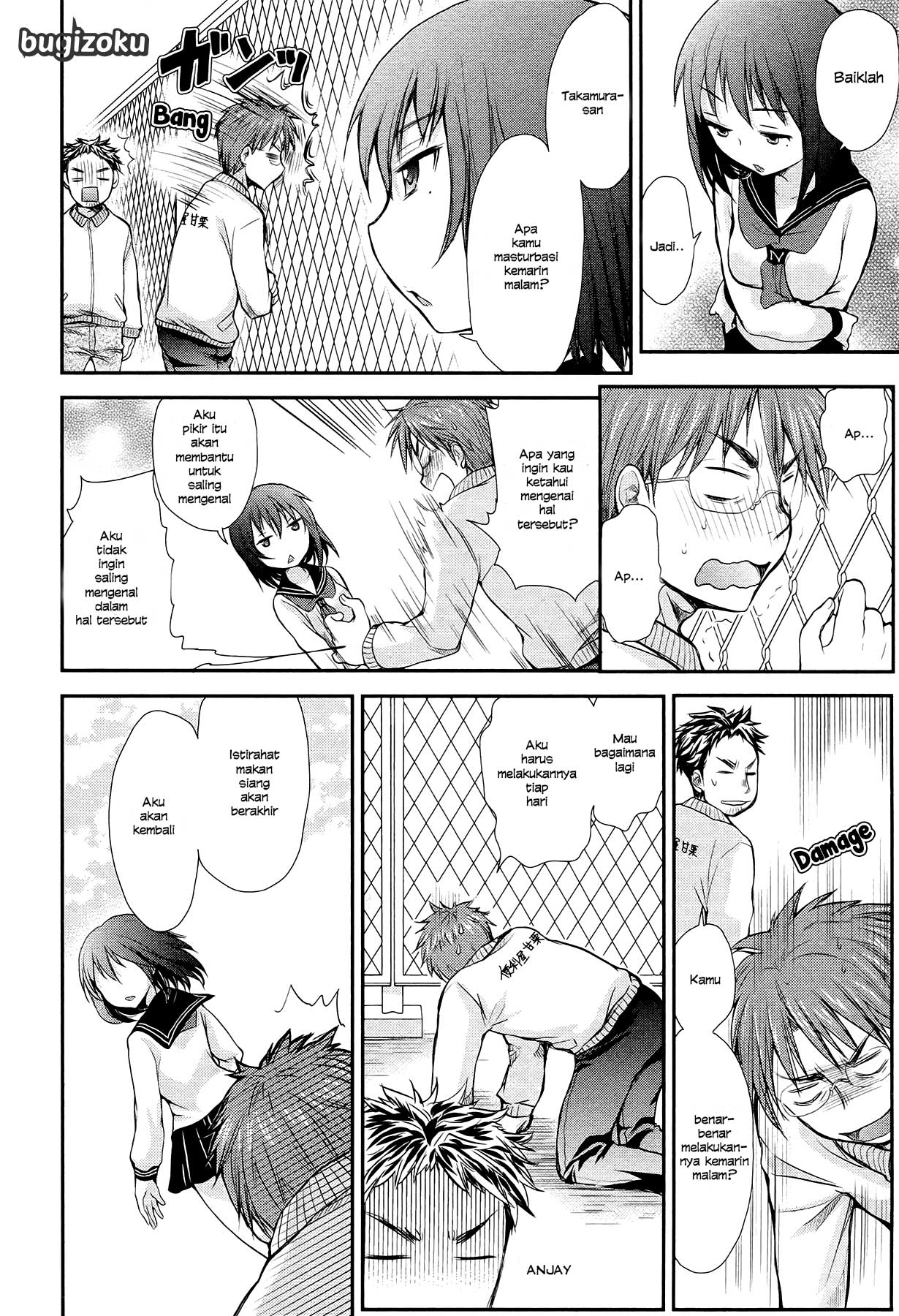 Henjo ~Hen na Joshi Kousei Amaguri Senko~ Vol. 1 Ch. 2 第13页
