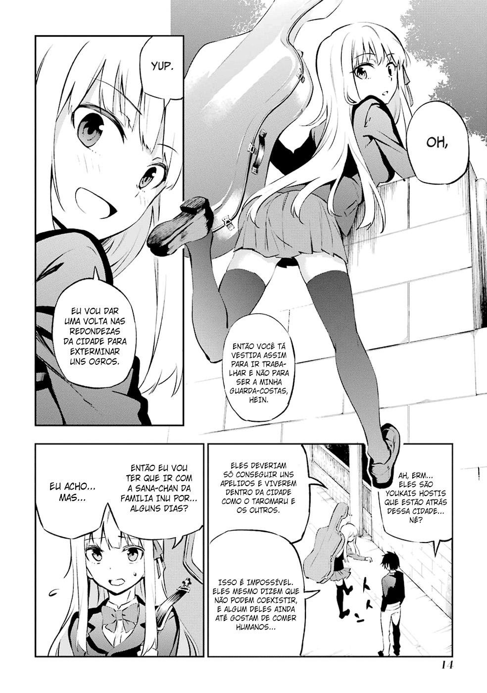 Urami Koi, Koi, Urami Koi A Gata Odiosa 第15页