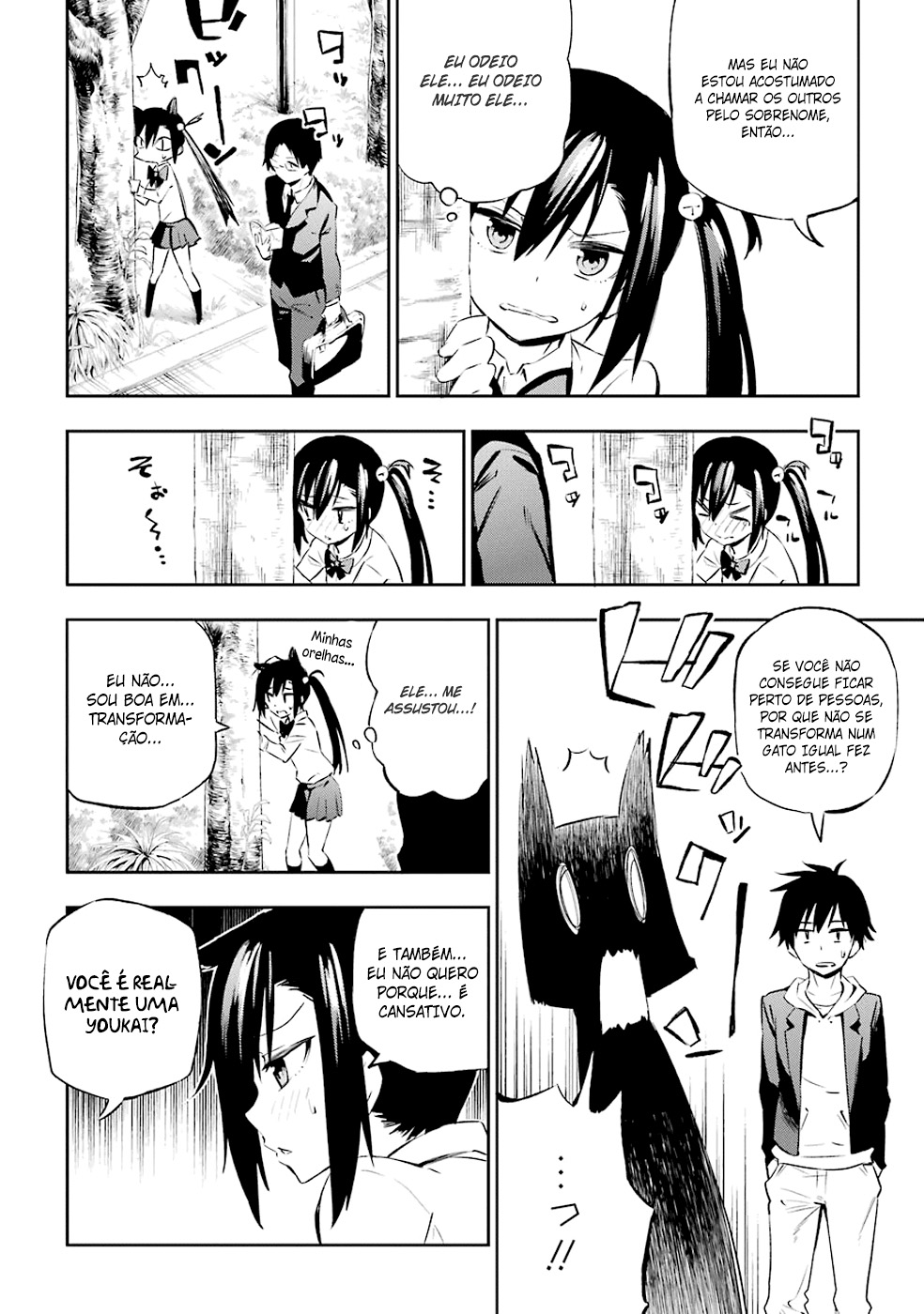 Urami Koi, Koi, Urami Koi A Gata Odiosa 第27页