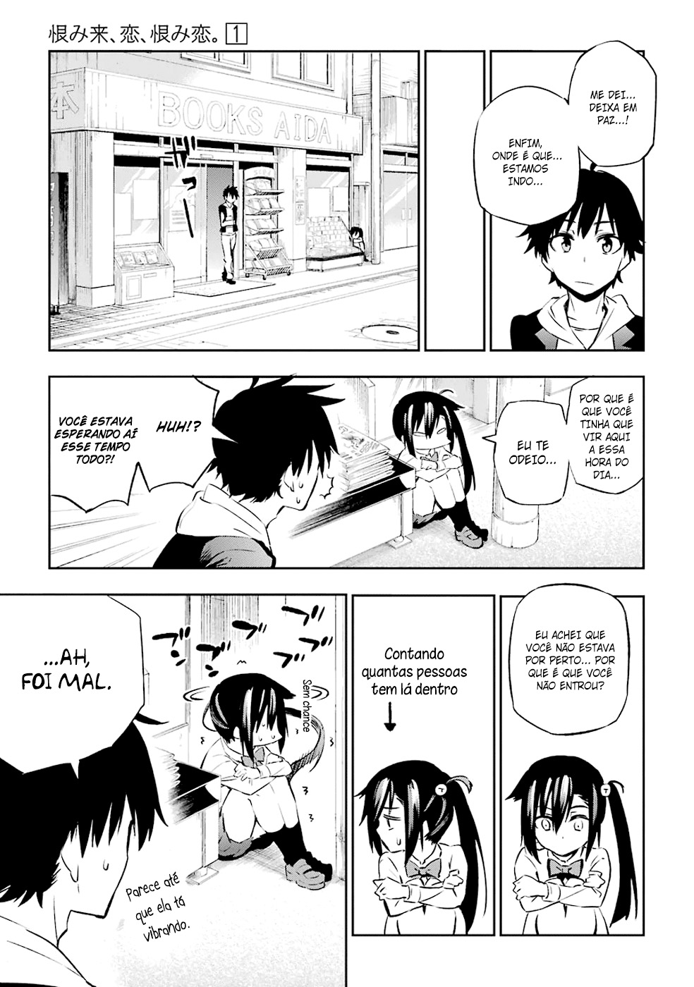 Urami Koi, Koi, Urami Koi A Gata Odiosa 第28页