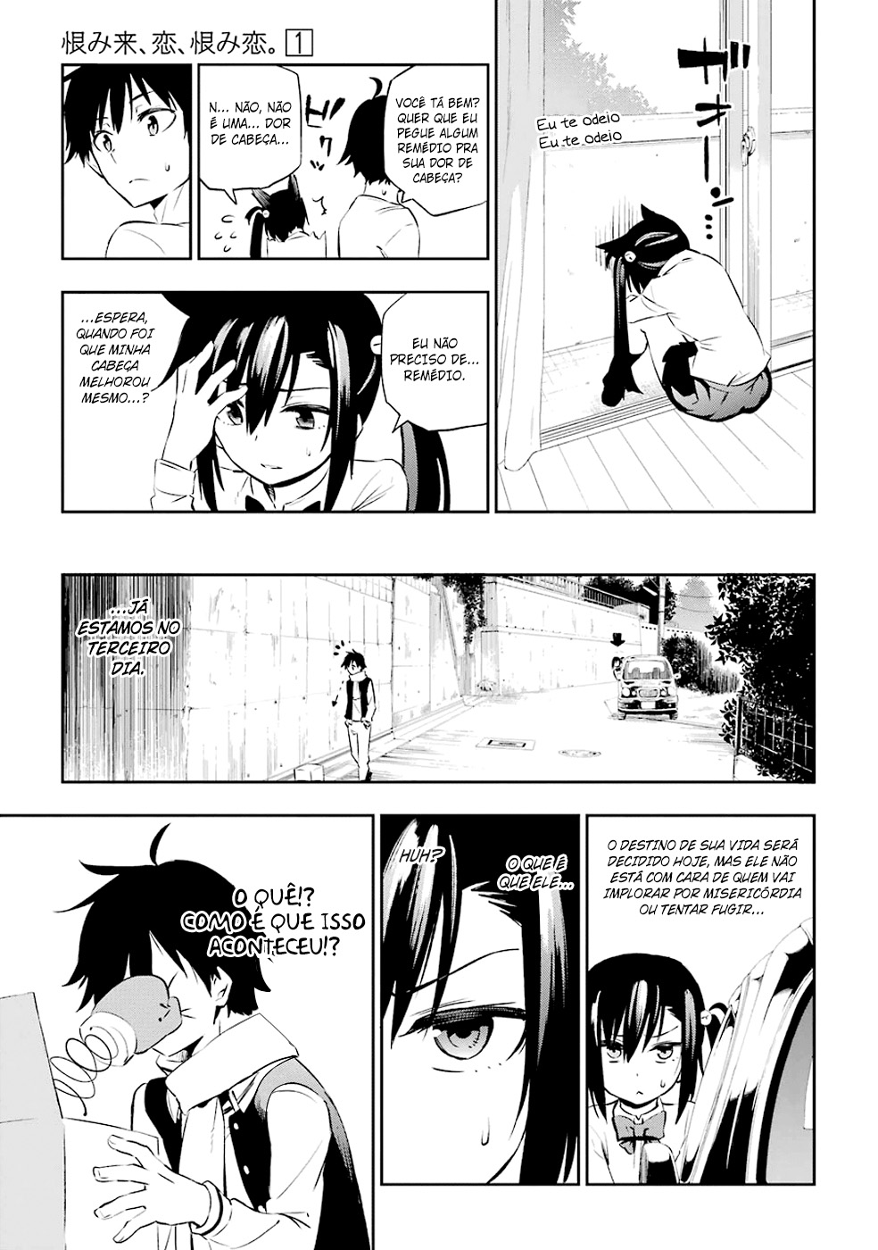 Urami Koi, Koi, Urami Koi A Gata Odiosa 第42页