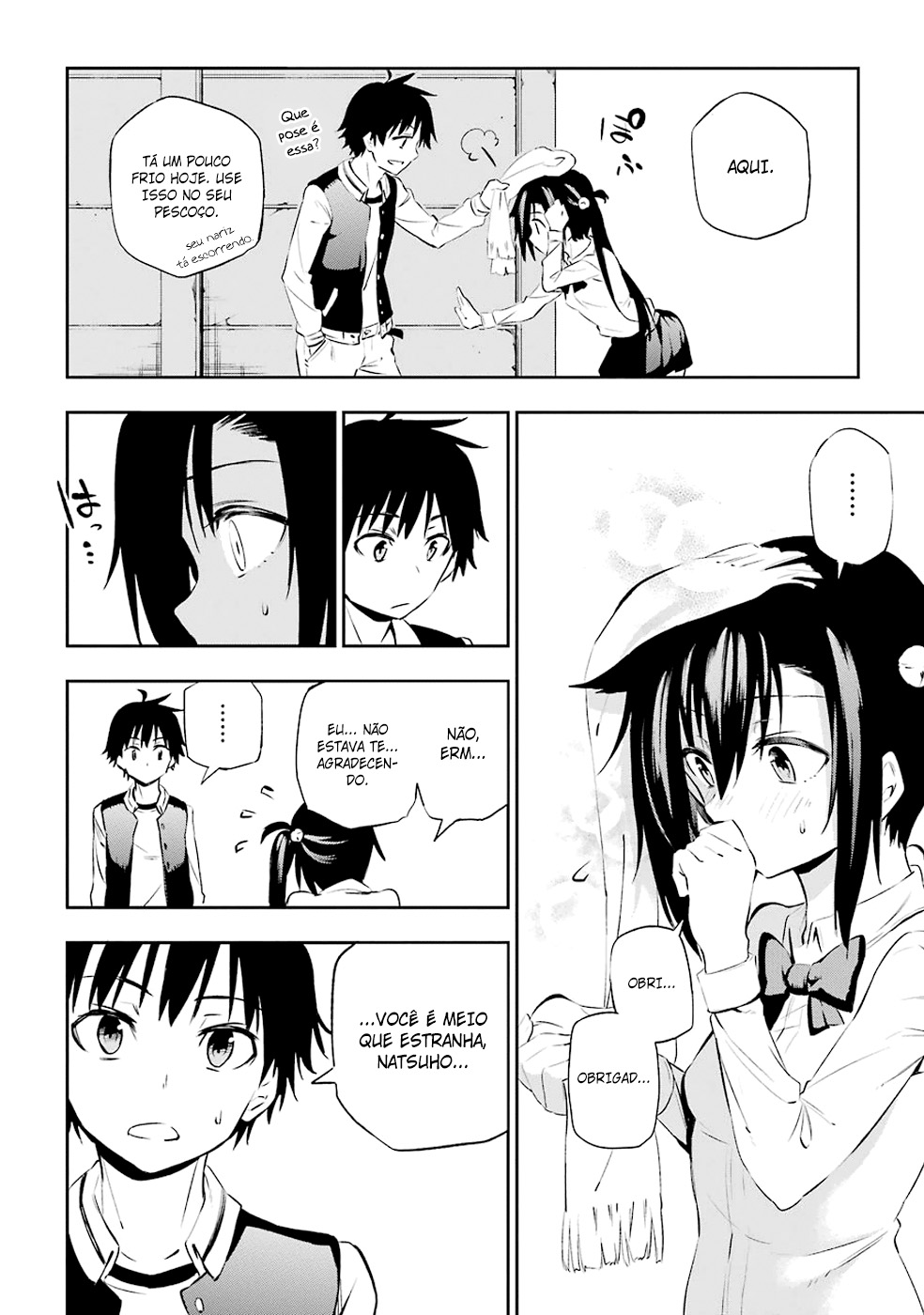 Urami Koi, Koi, Urami Koi A Gata Odiosa 第45页