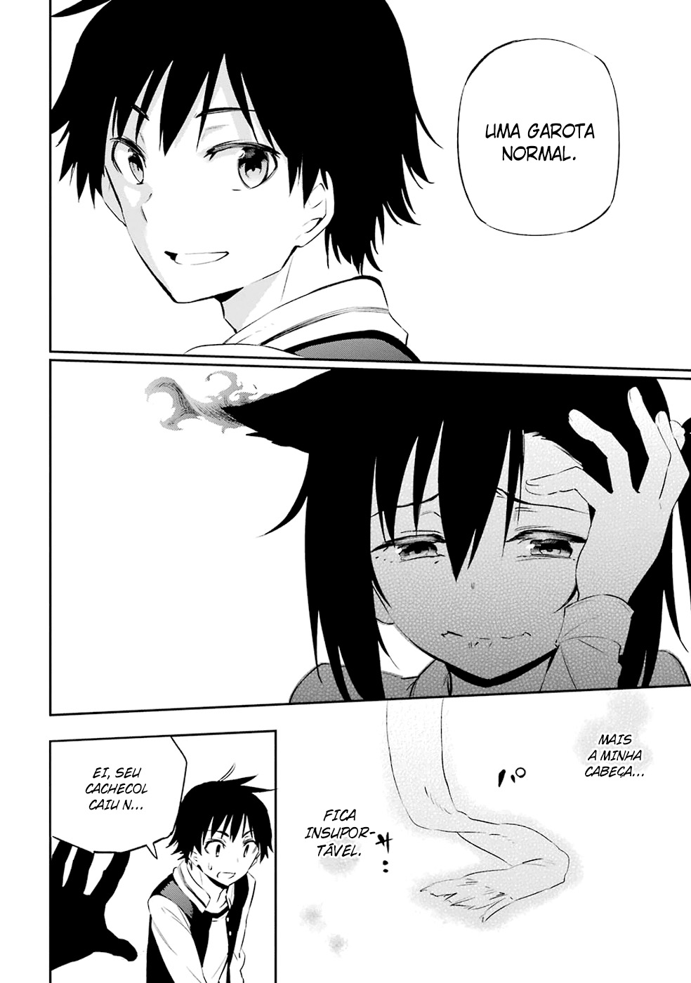Urami Koi, Koi, Urami Koi A Gata Odiosa 第47页