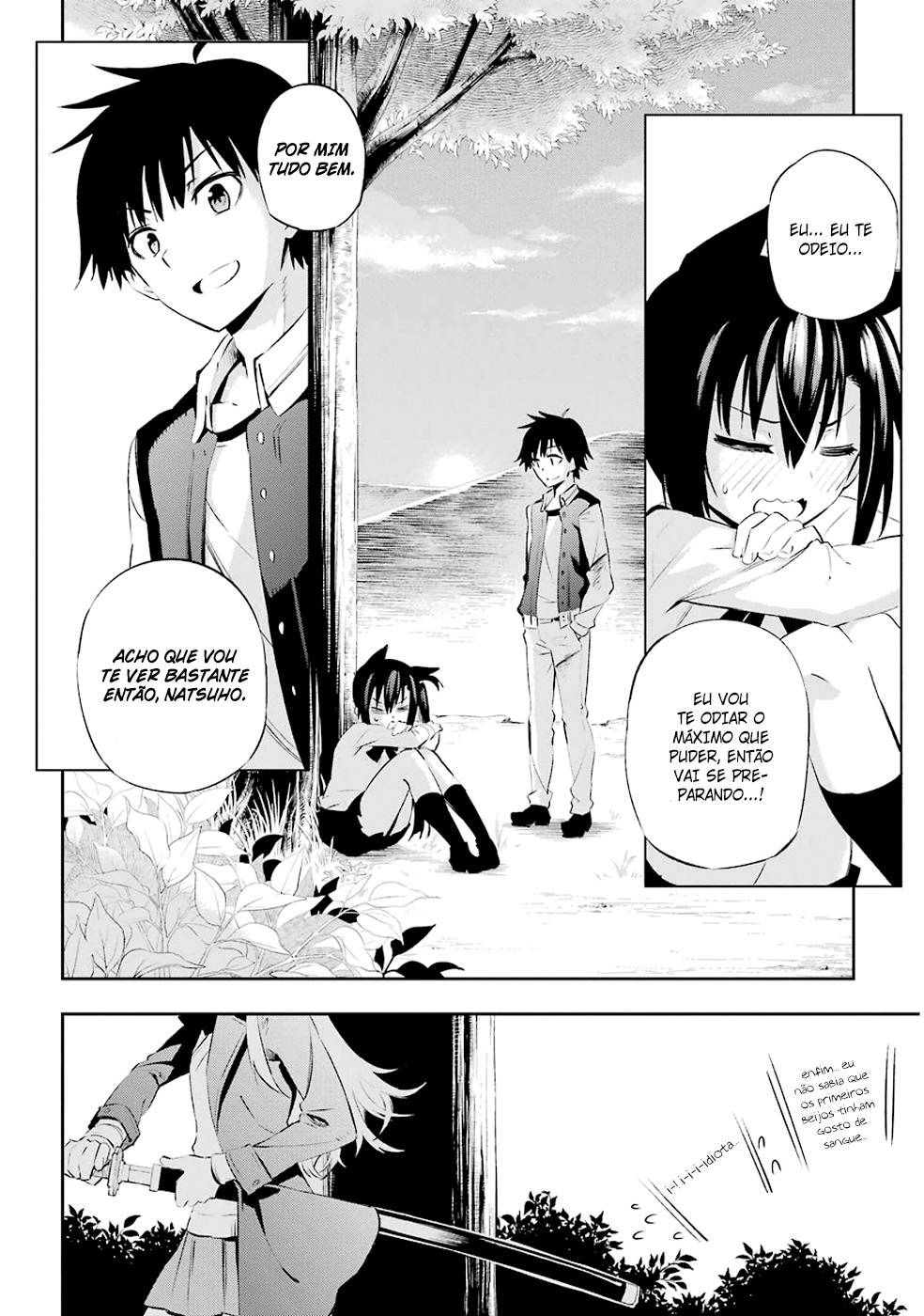 Urami Koi, Koi, Urami Koi A Gata Odiosa 第80页