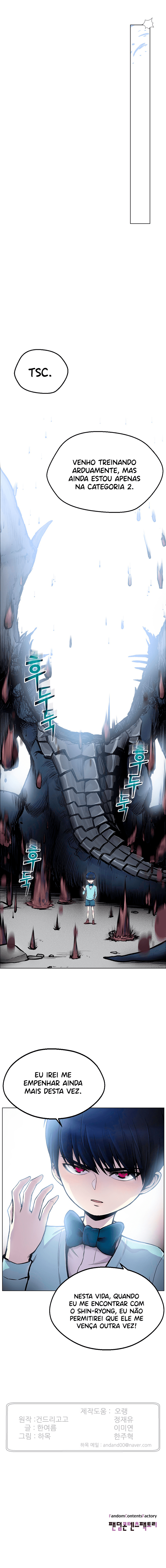 Reverse Villain Sexta Reencarnação 第25页