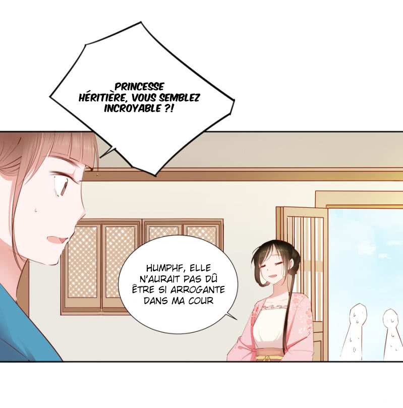 A One on One, Your Highness Ch. 4 第2页