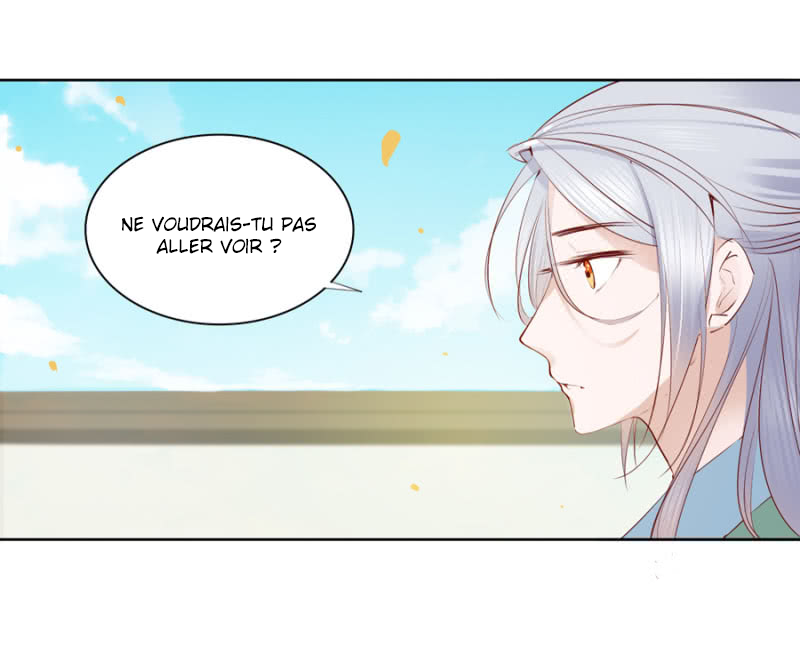 A One on One, Your Highness Ch. 4 第11页