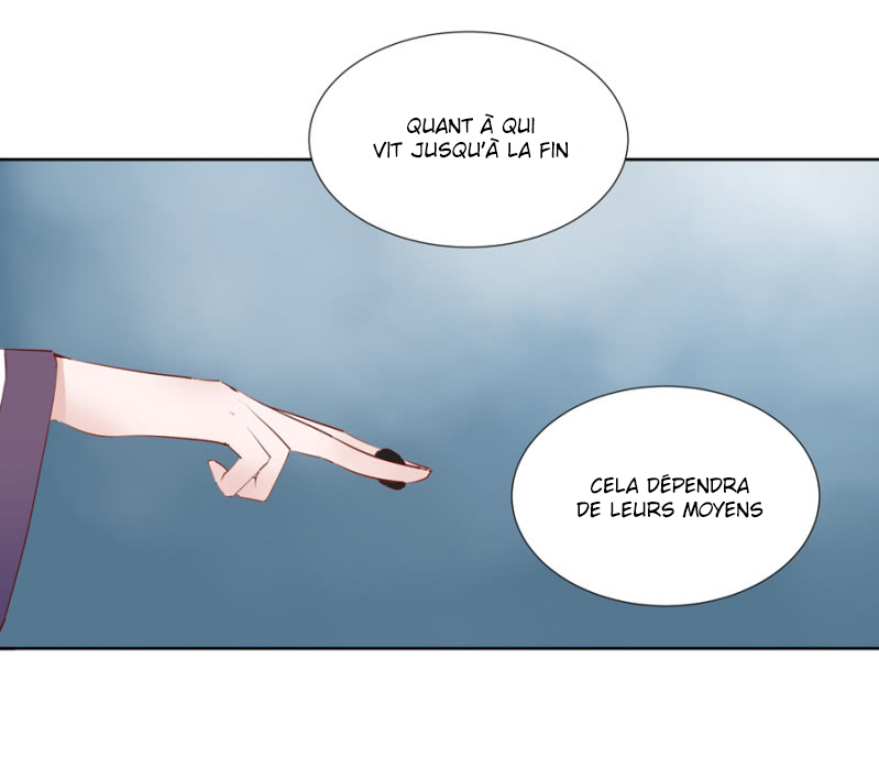 A One on One, Your Highness Ch. 4 第13页