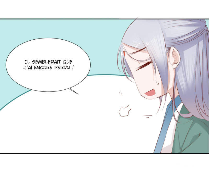 A One on One, Your Highness Ch. 4 第19页