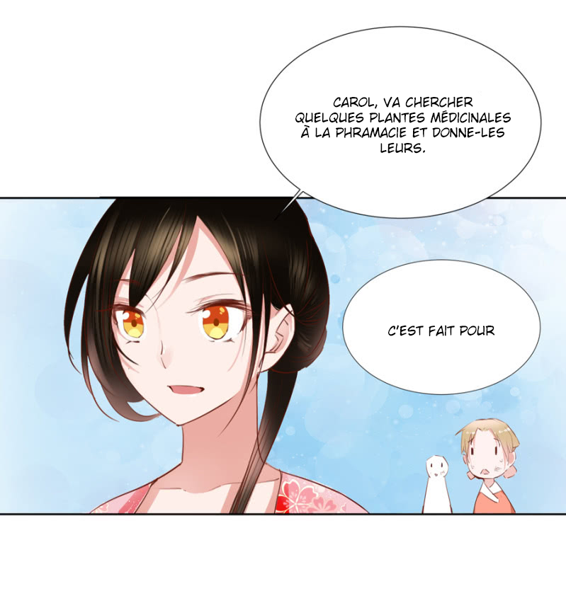 A One on One, Your Highness Ch. 4 第3页
