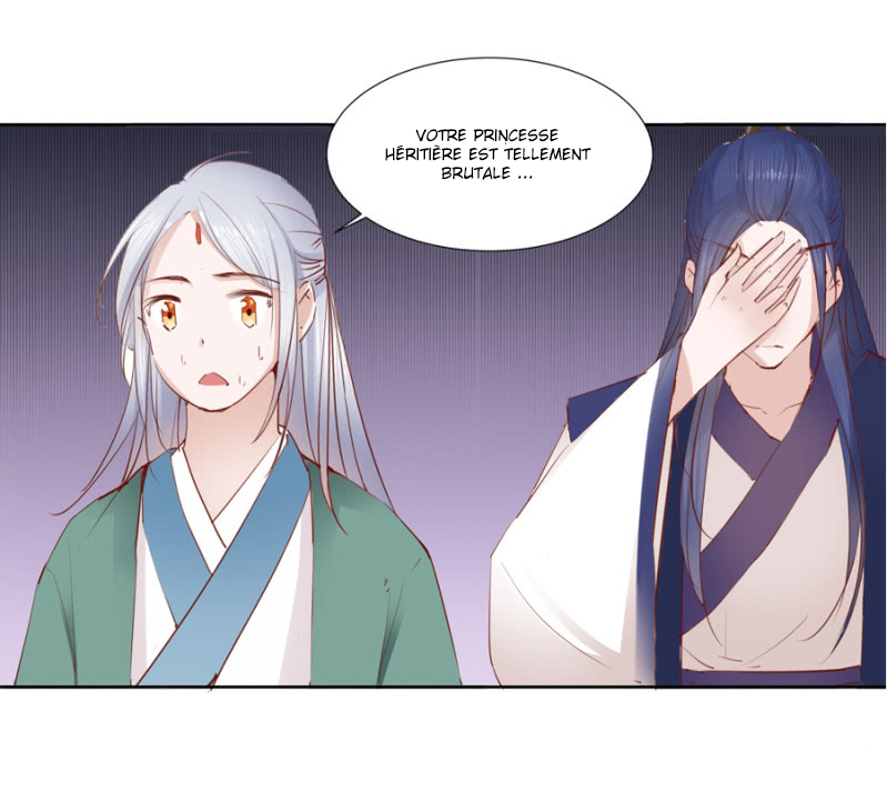 A One on One, Your Highness Ch. 4 第24页