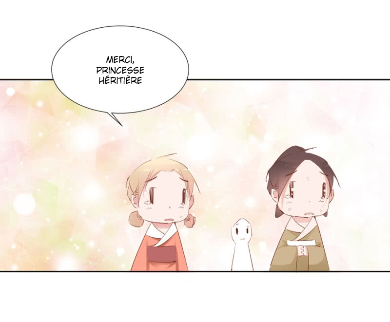 A One on One, Your Highness Ch. 4 第4页