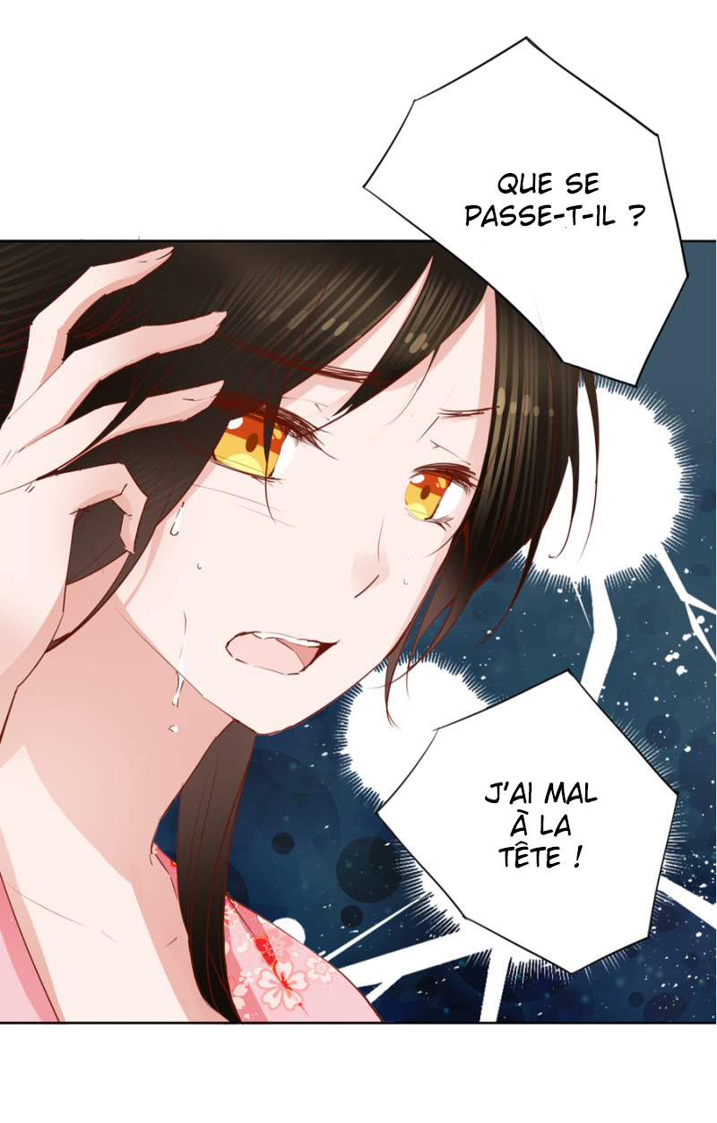 A One on One, Your Highness Ch. 4 第35页