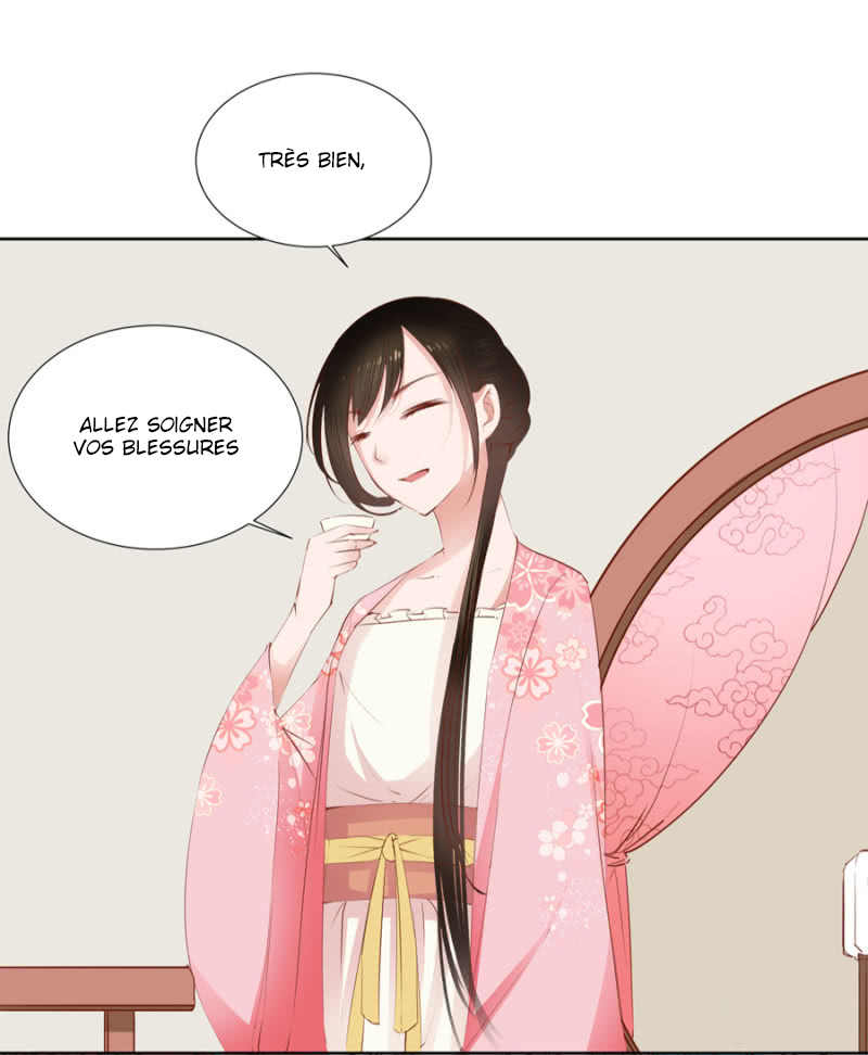 A One on One, Your Highness Ch. 4 第5页