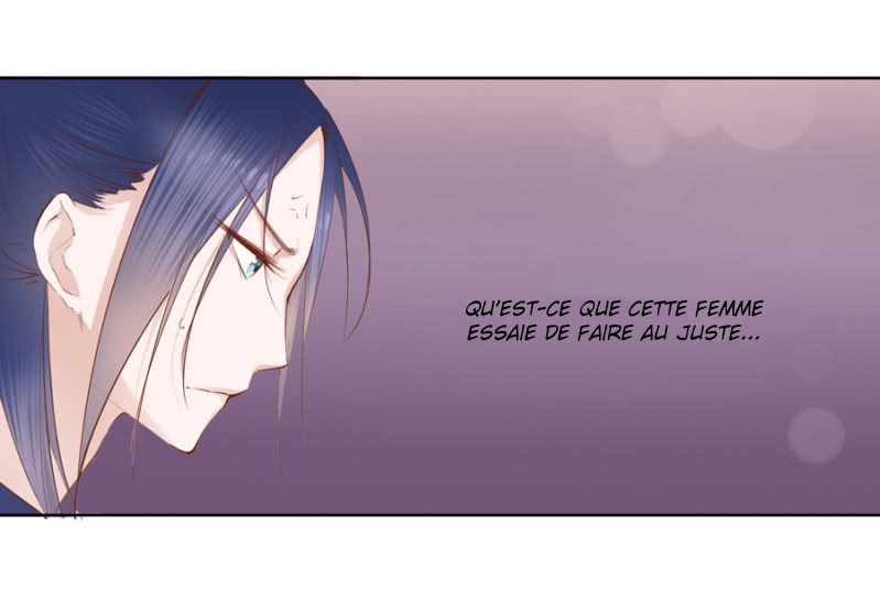 A One on One, Your Highness Ch. 4 第9页