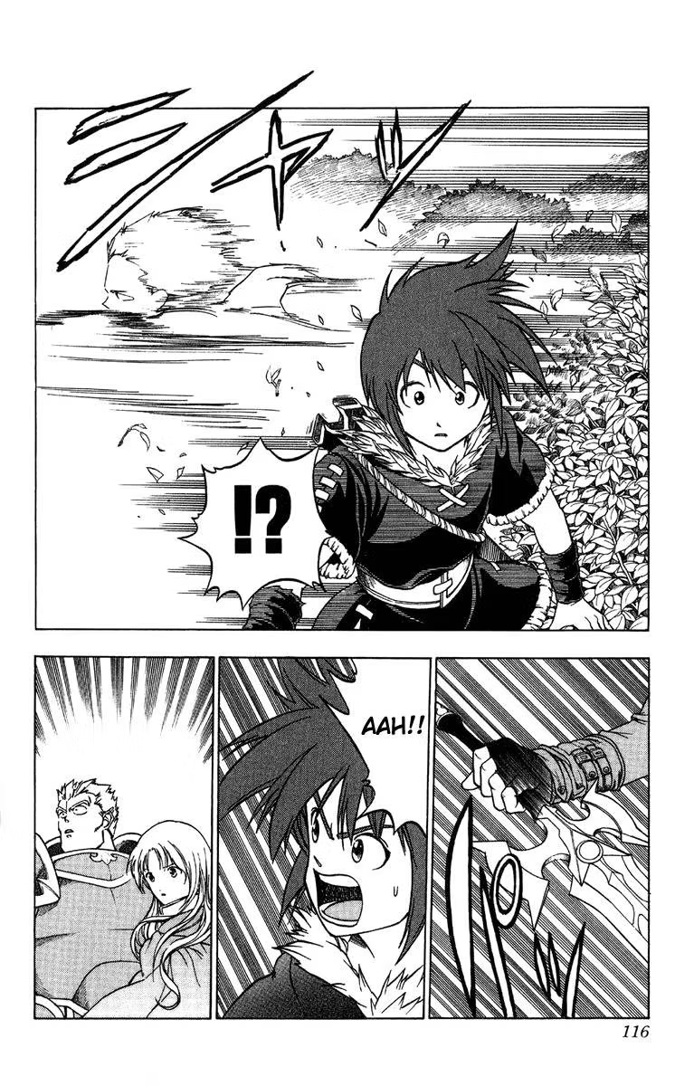 Fire Emblem 6: Another Story - Champion's Sword A Vingança de Chad 第5页