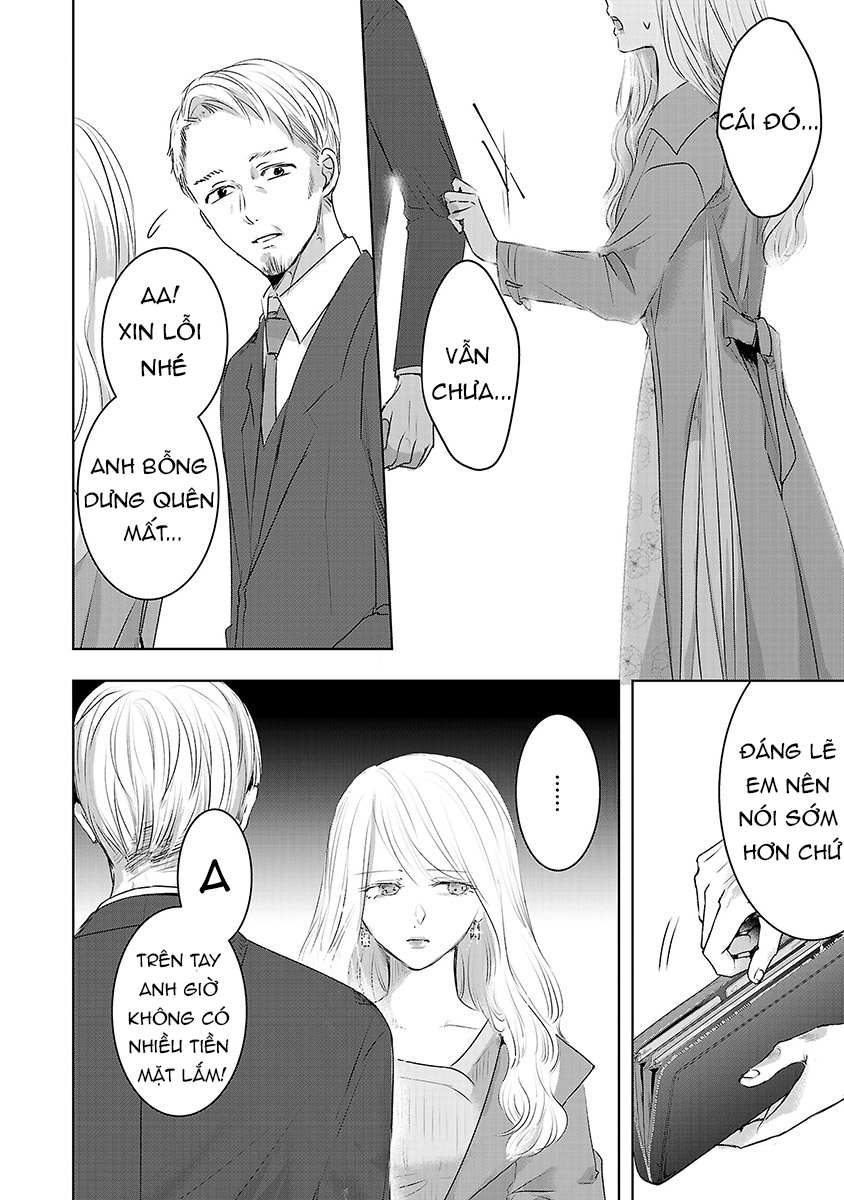 Ashita, Watashi wa Dareka no Kanojo Vol. 2 Ch. 1 第15页