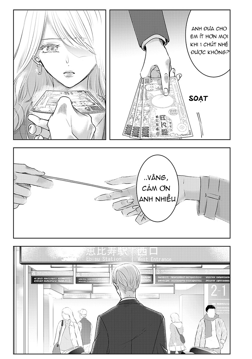 Ashita, Watashi wa Dareka no Kanojo Vol. 2 Ch. 1 第16页