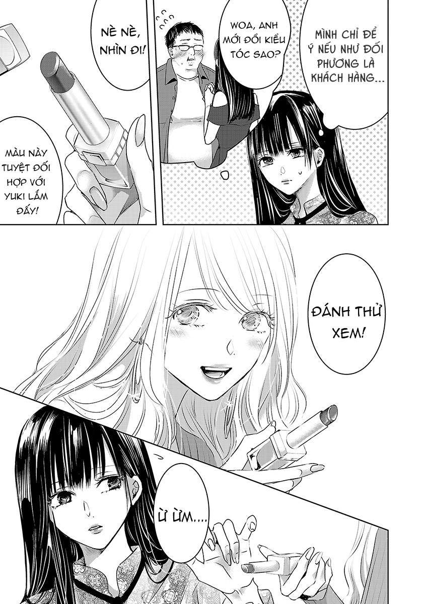 Ashita, Watashi wa Dareka no Kanojo Vol. 2 Ch. 1 第22页