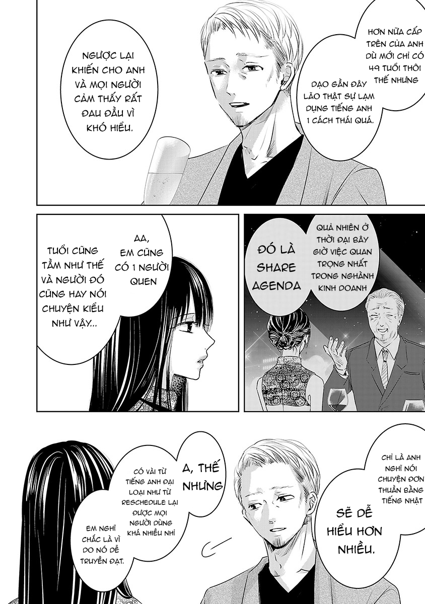 Ashita, Watashi wa Dareka no Kanojo Vol. 2 Ch. 1 第30页
