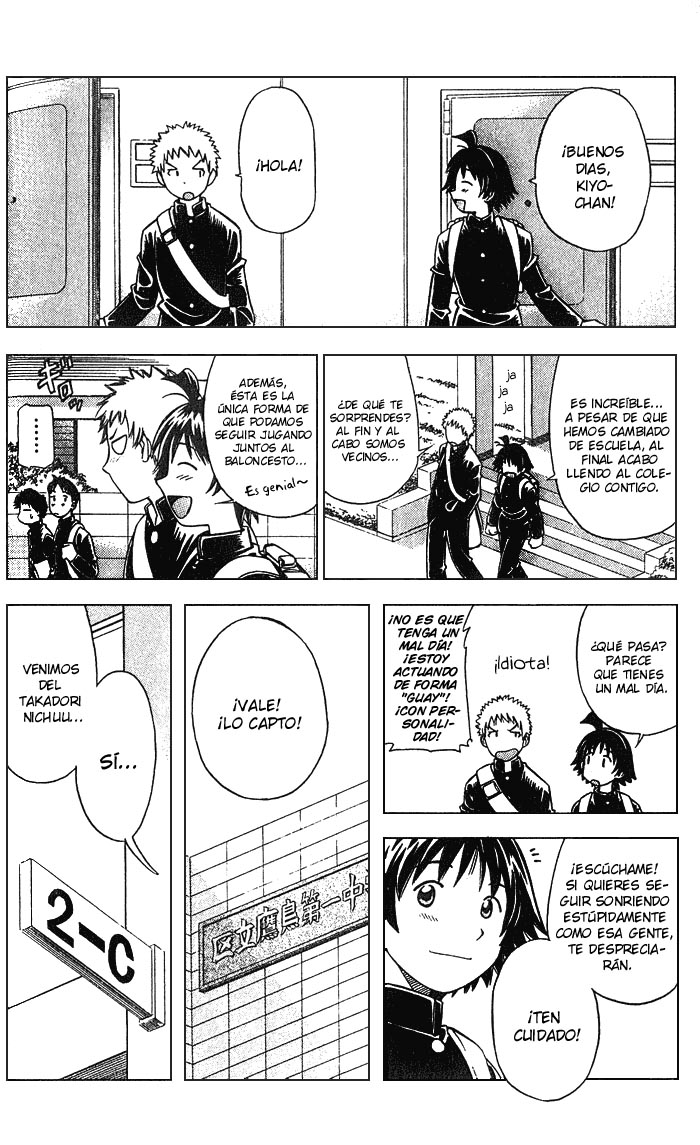Fight no Akatsuki Sonrisa 第17页