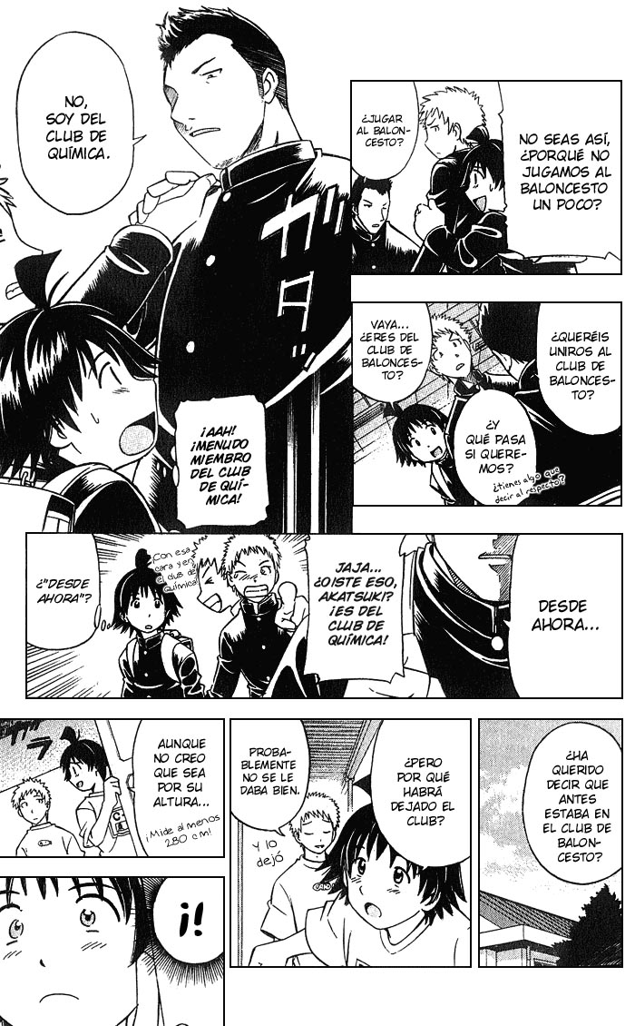 Fight no Akatsuki Sonrisa 第20页