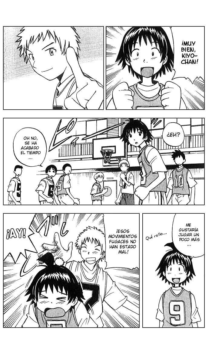 Fight no Akatsuki Sonrisa 第37页