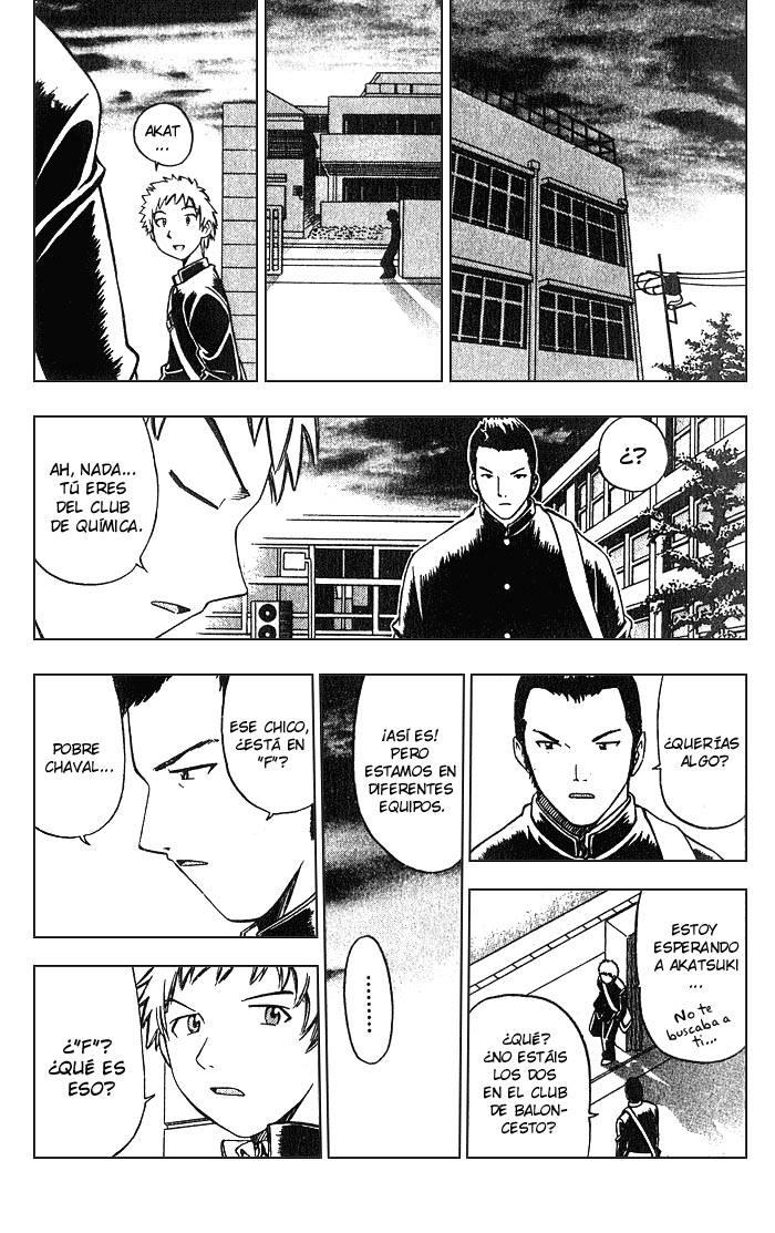 Fight no Akatsuki Sonrisa 第46页