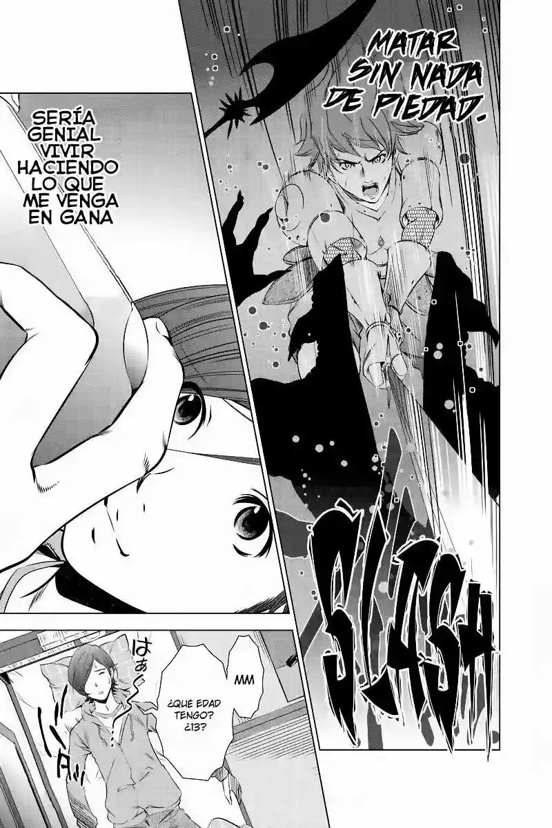Black Out Vol. 1 Ch. 1 第13页