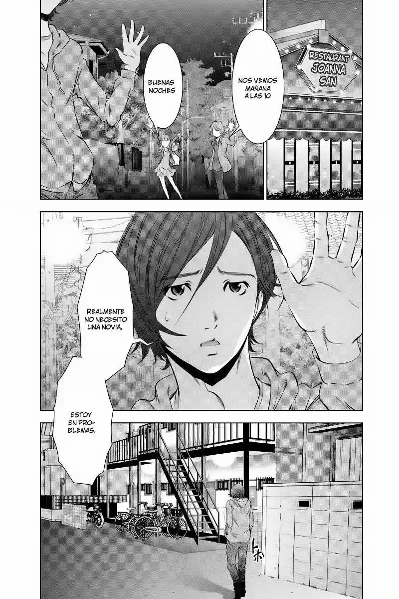 Black Out Vol. 1 Ch. 1 第10页