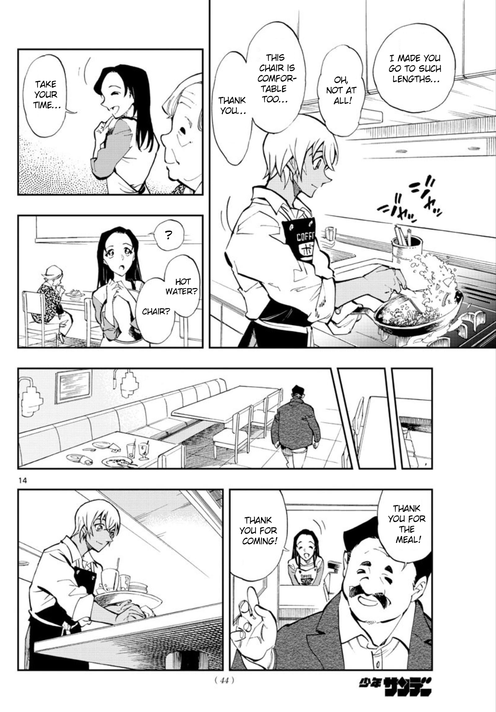 Meitantei Conan: Zero no Tea Time Three Hats 第13页