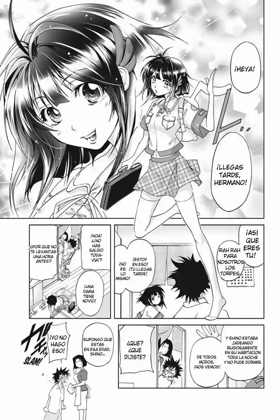 Tokku Hakkenshi [code:T-8] Vol. 1 Ch. 1 第16页
