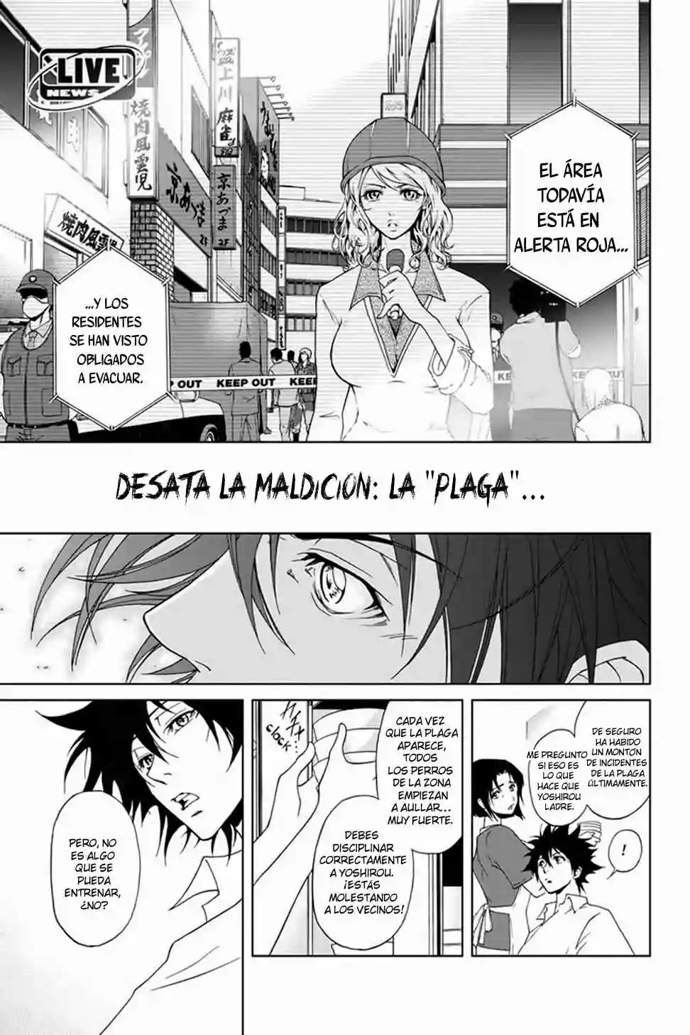 Tokku Hakkenshi [code:T-8] Vol. 1 Ch. 1 第20页