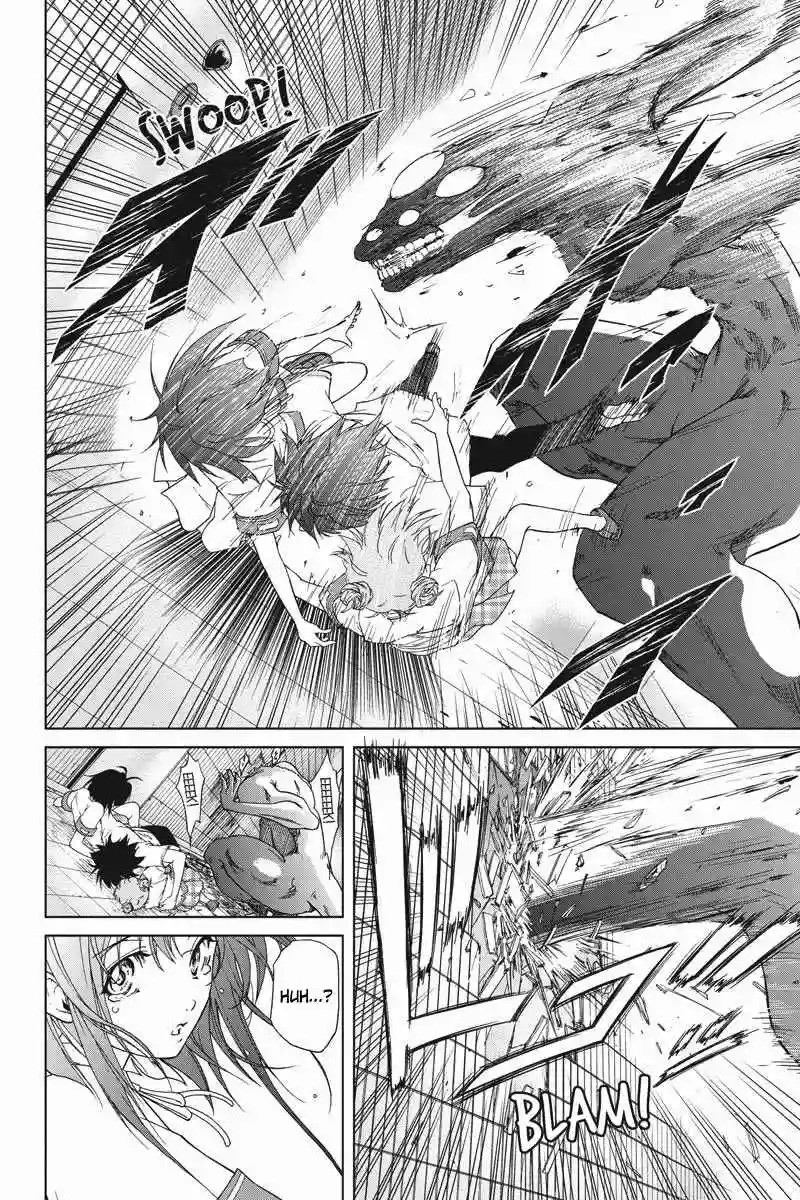 Tokku Hakkenshi [code:T-8] Vol. 1 Ch. 1 第40页