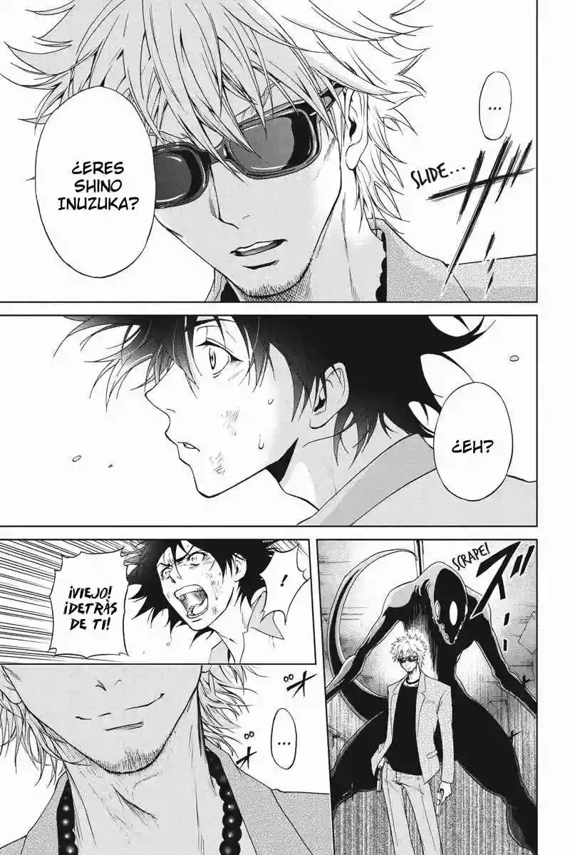 Tokku Hakkenshi [code:T-8] Vol. 1 Ch. 1 第48页