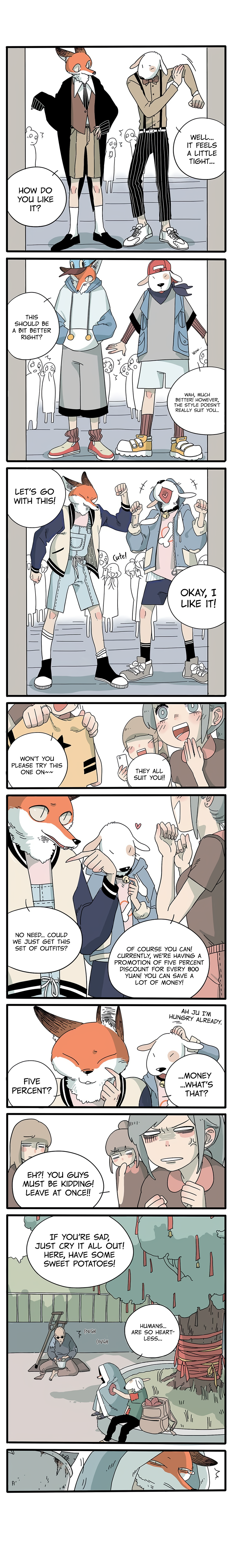 Loser Fox Ch. 2 第2页