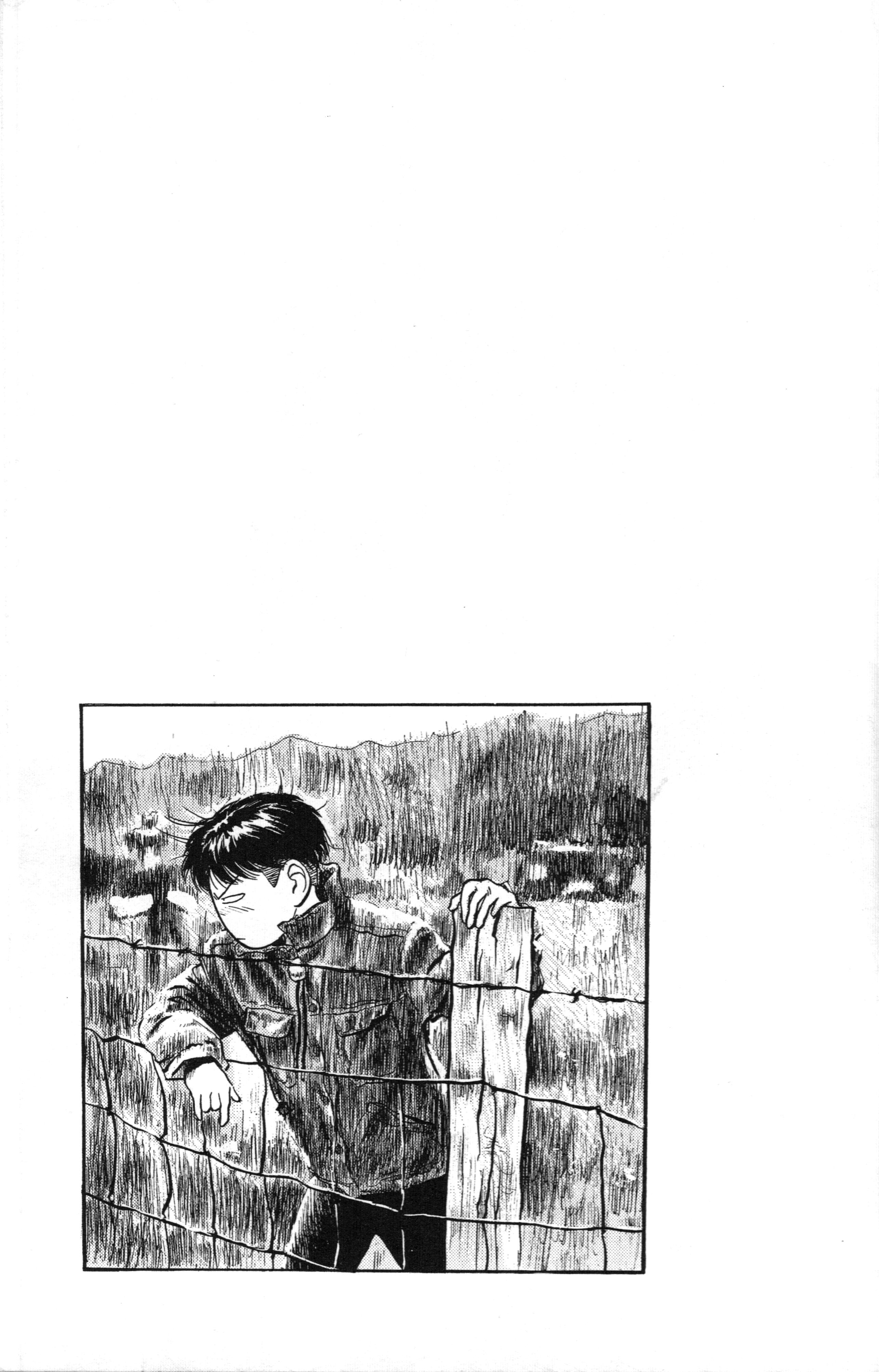 Lord of Destruction Vol. 1 Ch. 1 第77页