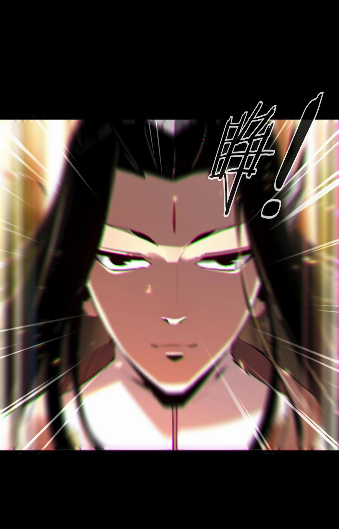 I Am the Fated Villain Ch. 2 第21页
