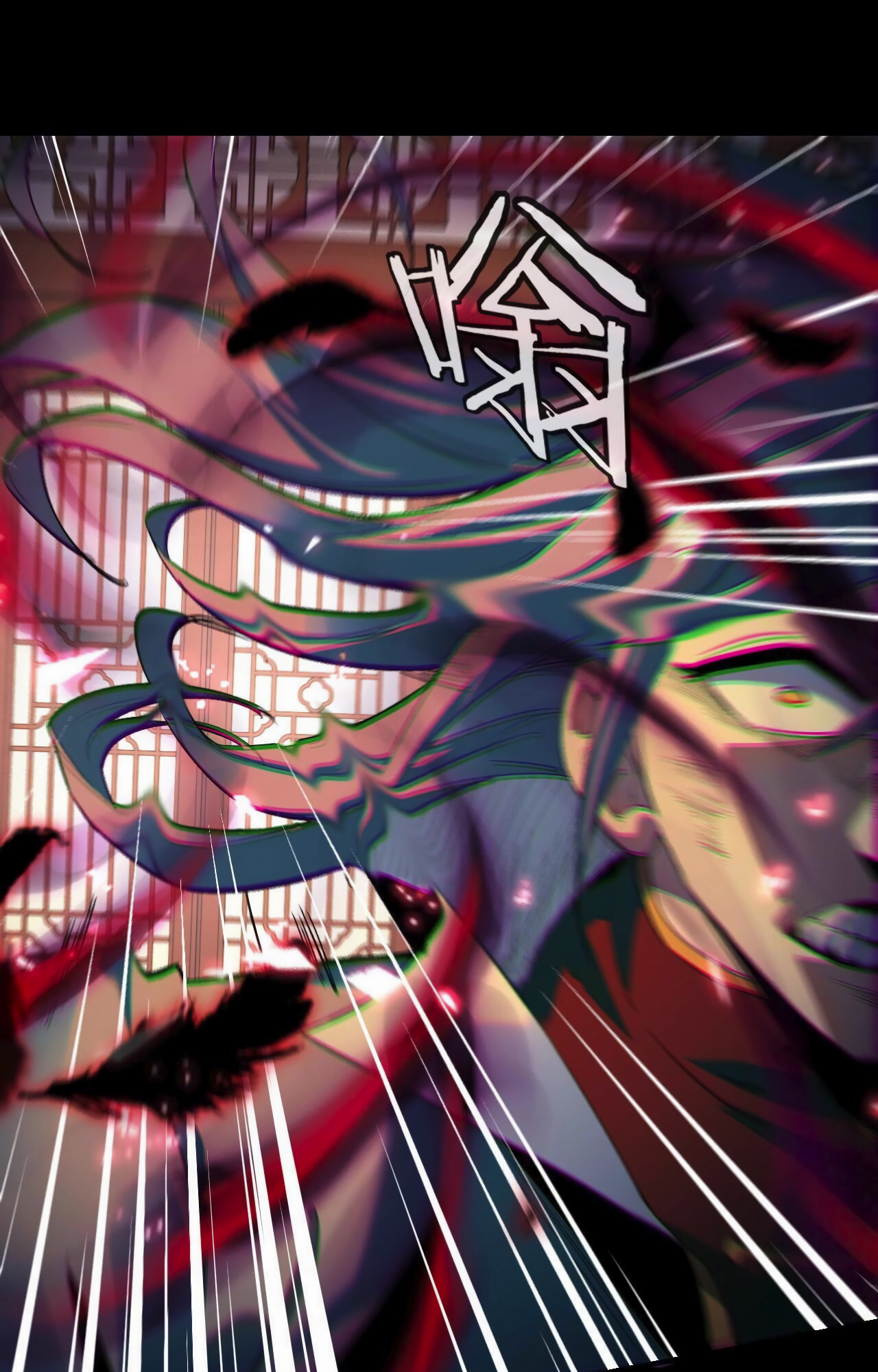 I Am the Fated Villain Ch. 2 第22页