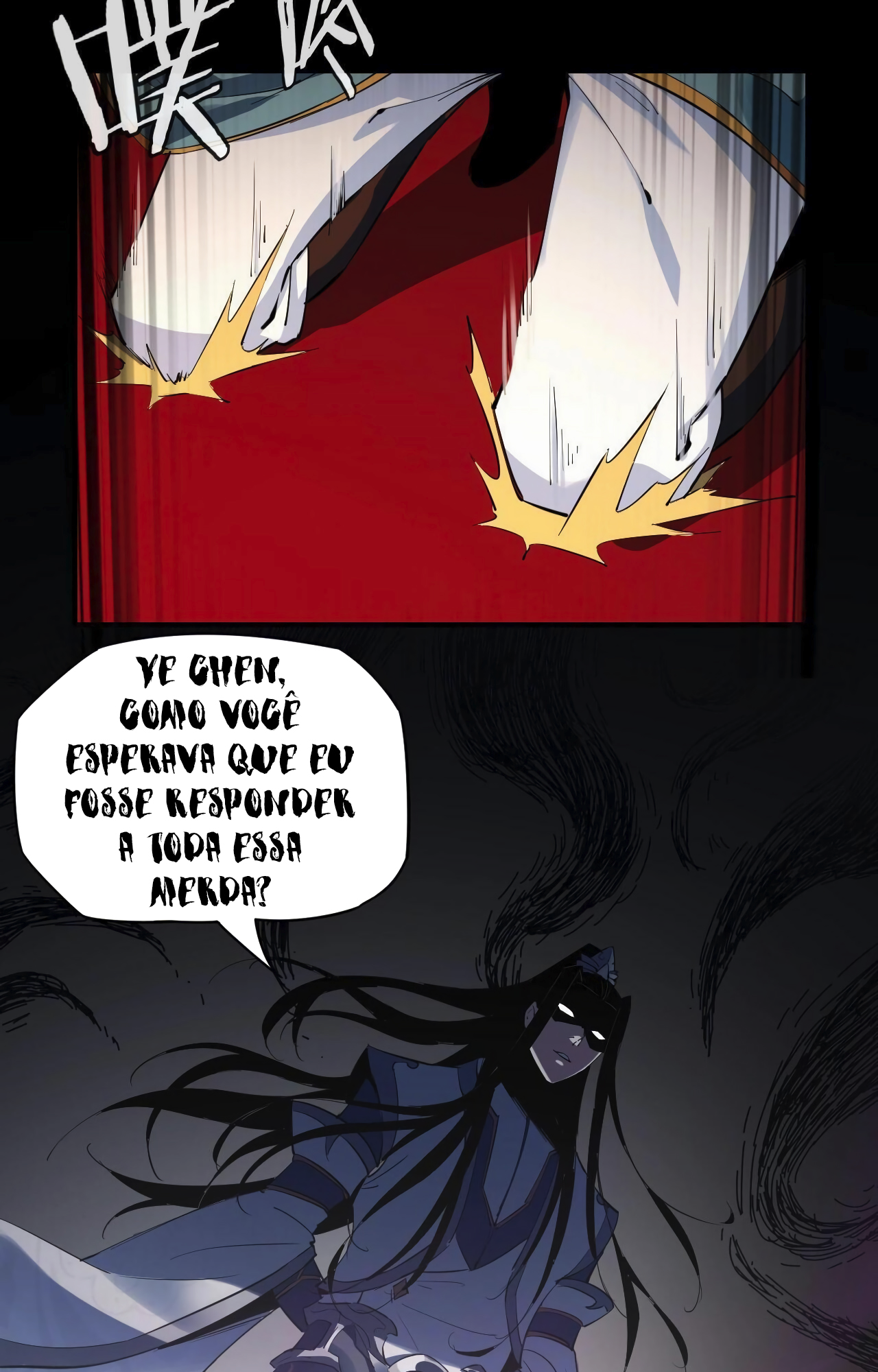 I Am the Fated Villain Ch. 2 第25页