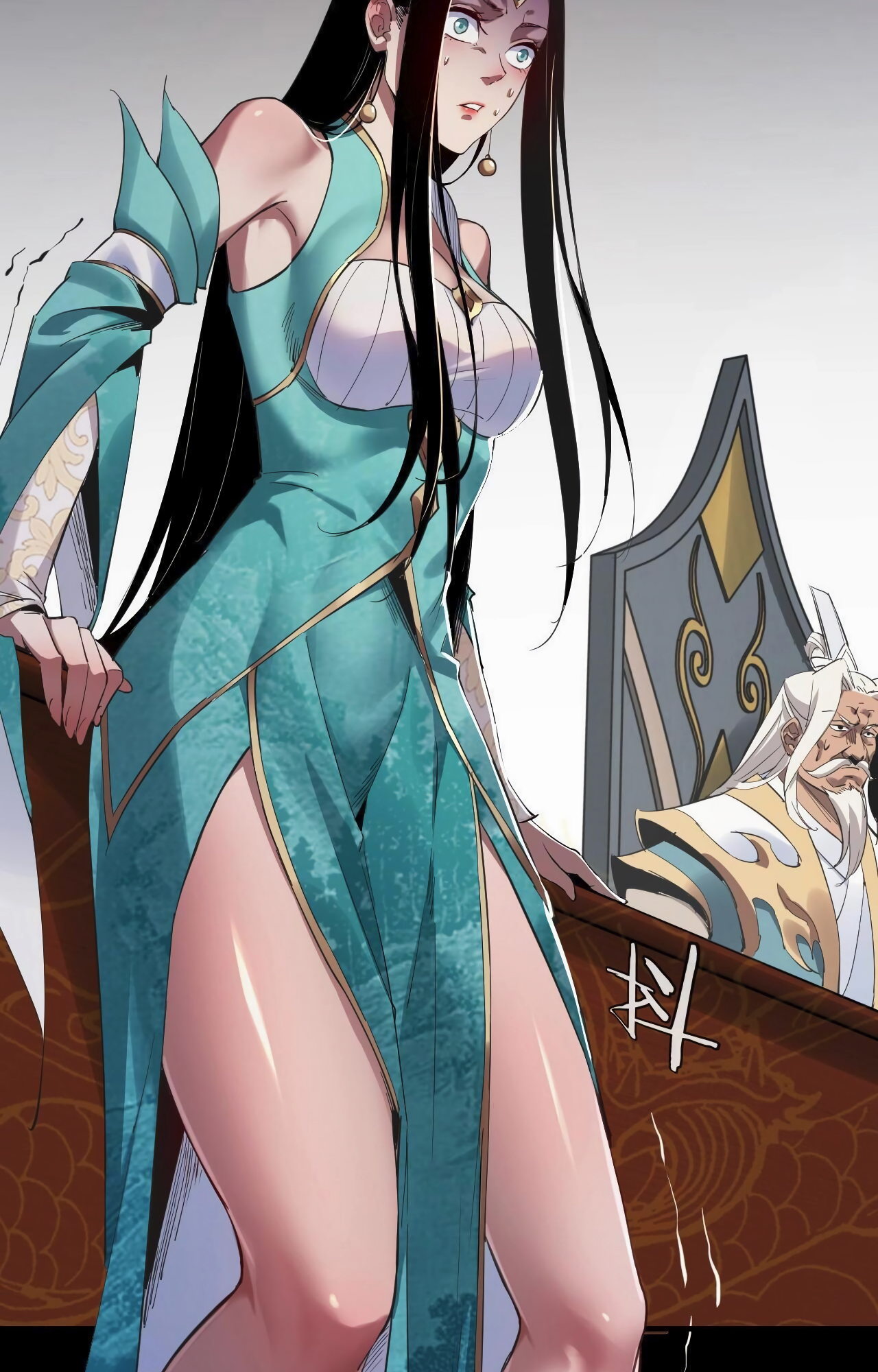 I Am the Fated Villain Ch. 2 第29页