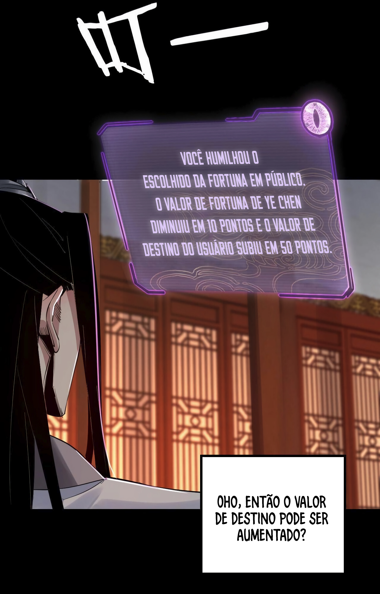 I Am the Fated Villain Ch. 2 第32页