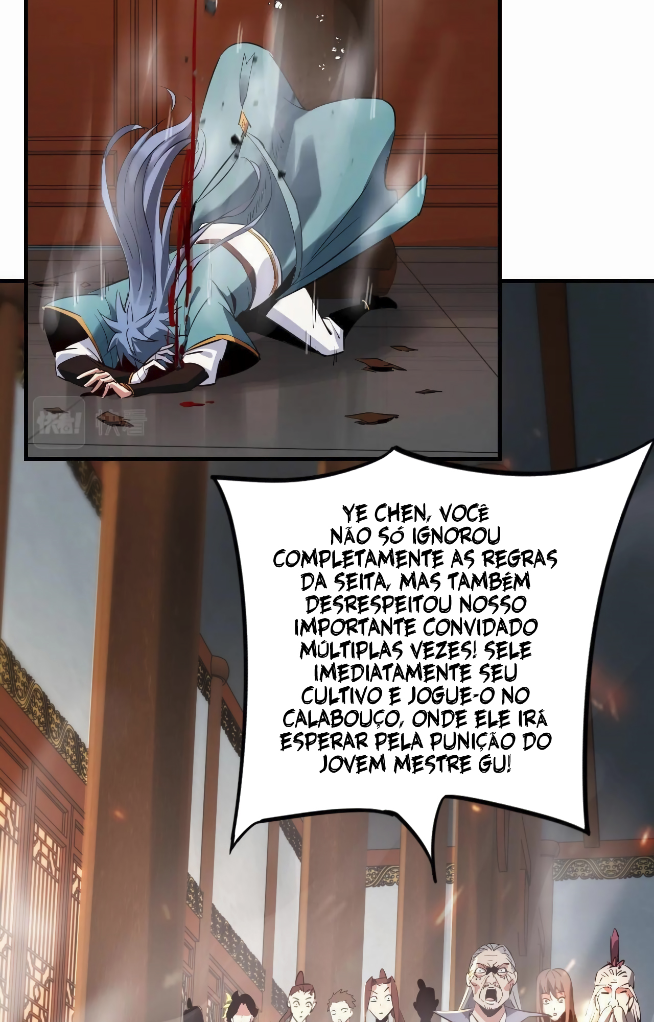 I Am the Fated Villain Ch. 2 第58页
