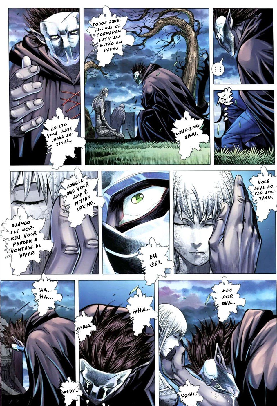Feng Shen Ji III Ch. 1 第22页