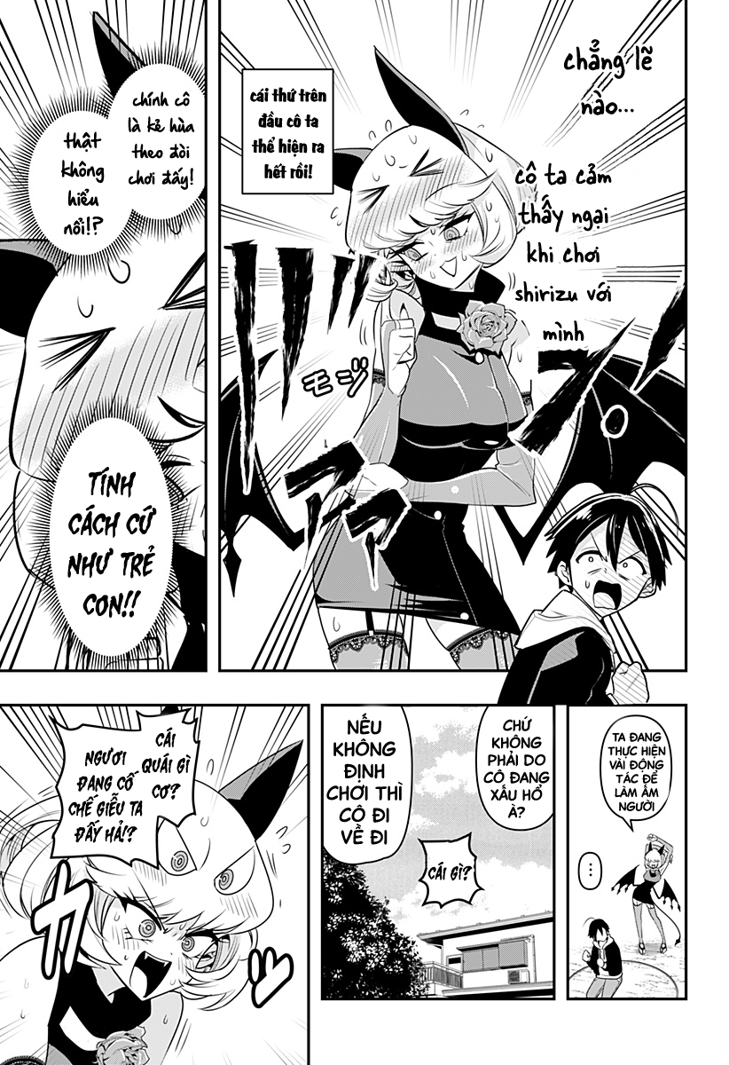 Debby the Corsifa wa Makezugirai Vol. 1 Ch. 2 第12页