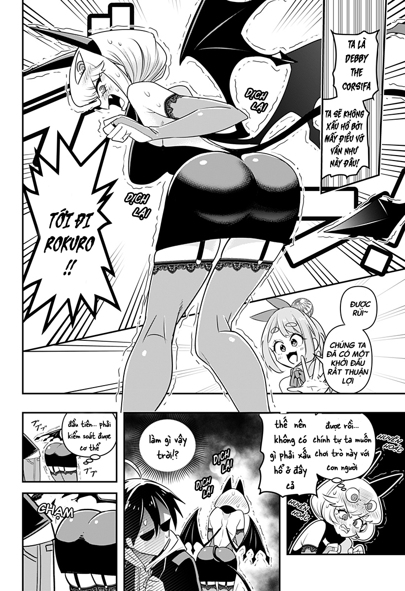 Debby the Corsifa wa Makezugirai Vol. 1 Ch. 2 第13页
