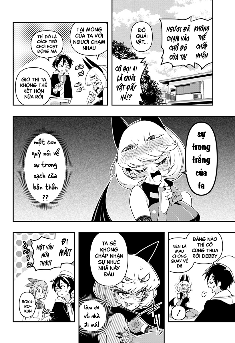Debby the Corsifa wa Makezugirai Vol. 1 Ch. 2 第15页