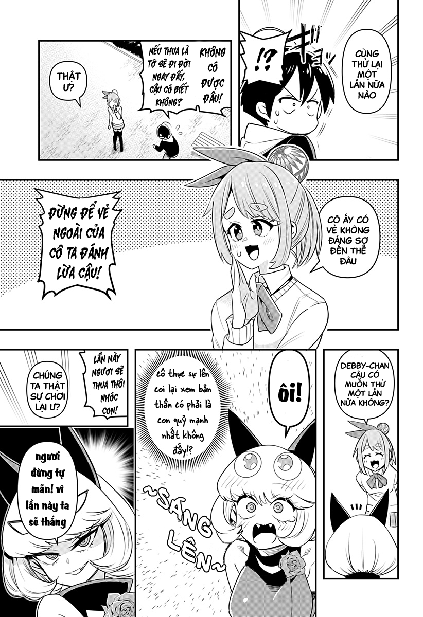 Debby the Corsifa wa Makezugirai Vol. 1 Ch. 2 第16页